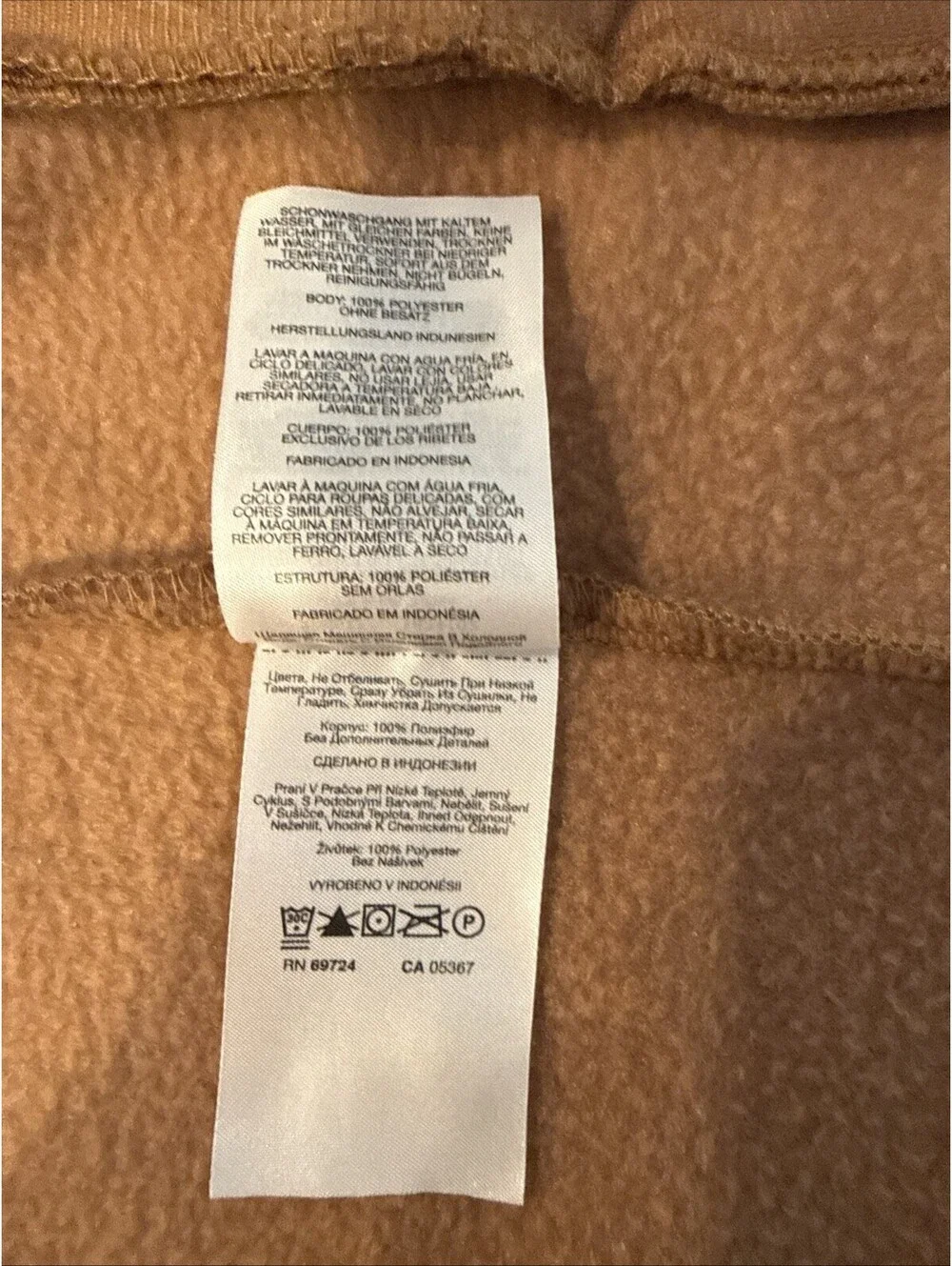 Columbia Fleece Jacket Youth Med 10/12 Brown With Green Zipper